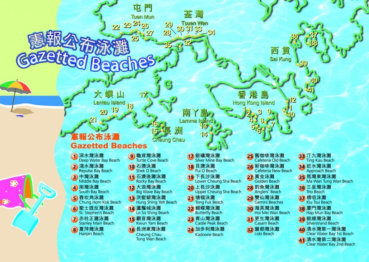 harta Hong Kong plaje