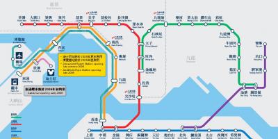 Kowloon bay MTR station hartă