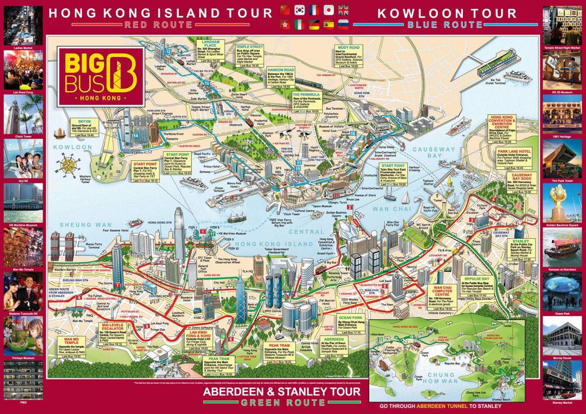 Hong Kong big bus tour hartă