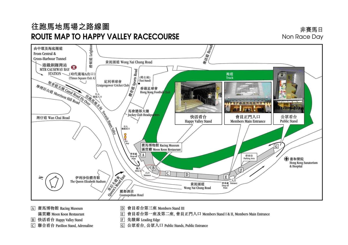 harta Happy Valley Hong Kong