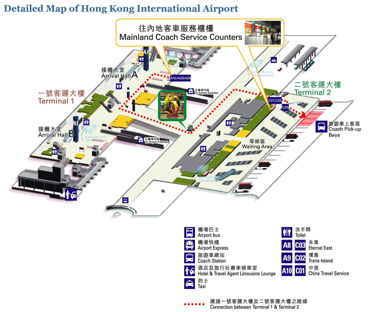 Hong kong aeroport hartă