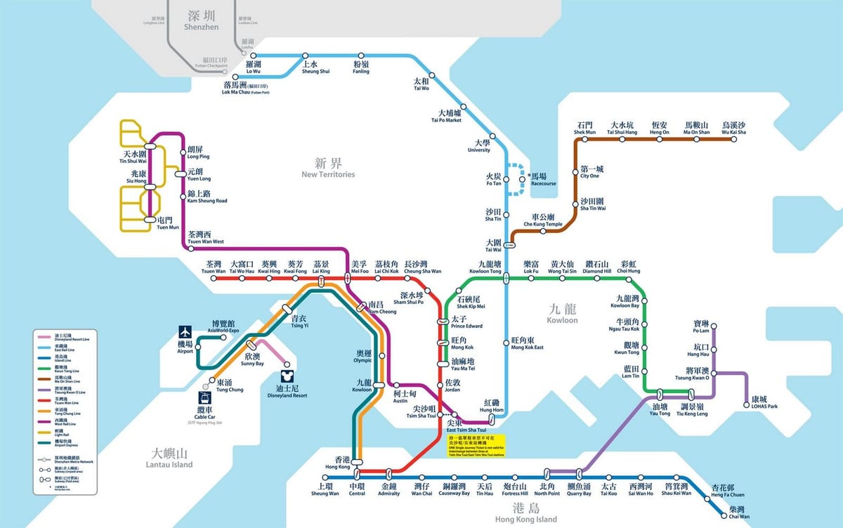 HK harta MTR