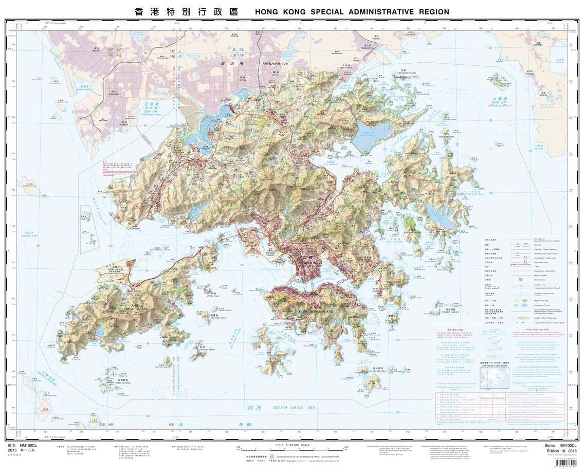 hartă topografică din Hong Kong