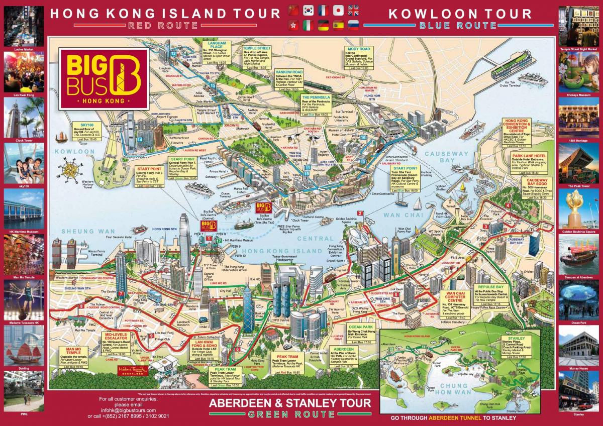 hop on hop off bus Hong Kong arată hartă