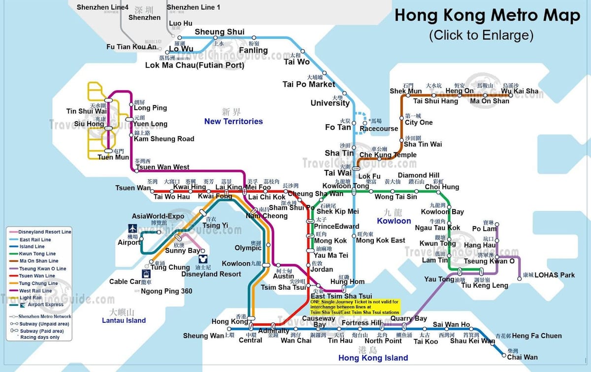 harta metrou din Hong Kong
