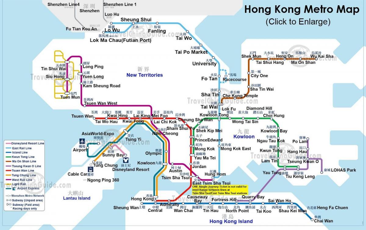 harta metrou din Hong Kong