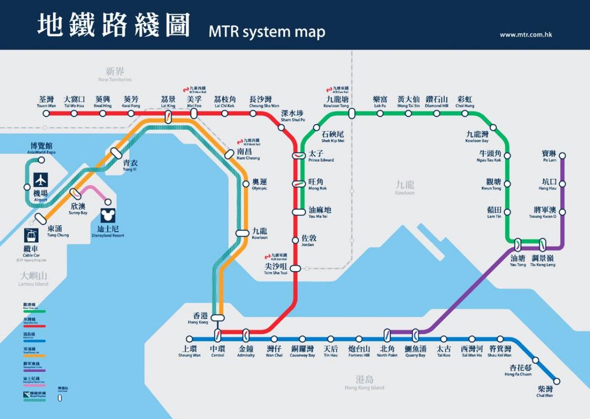 stația MTR causeway bay arată hartă