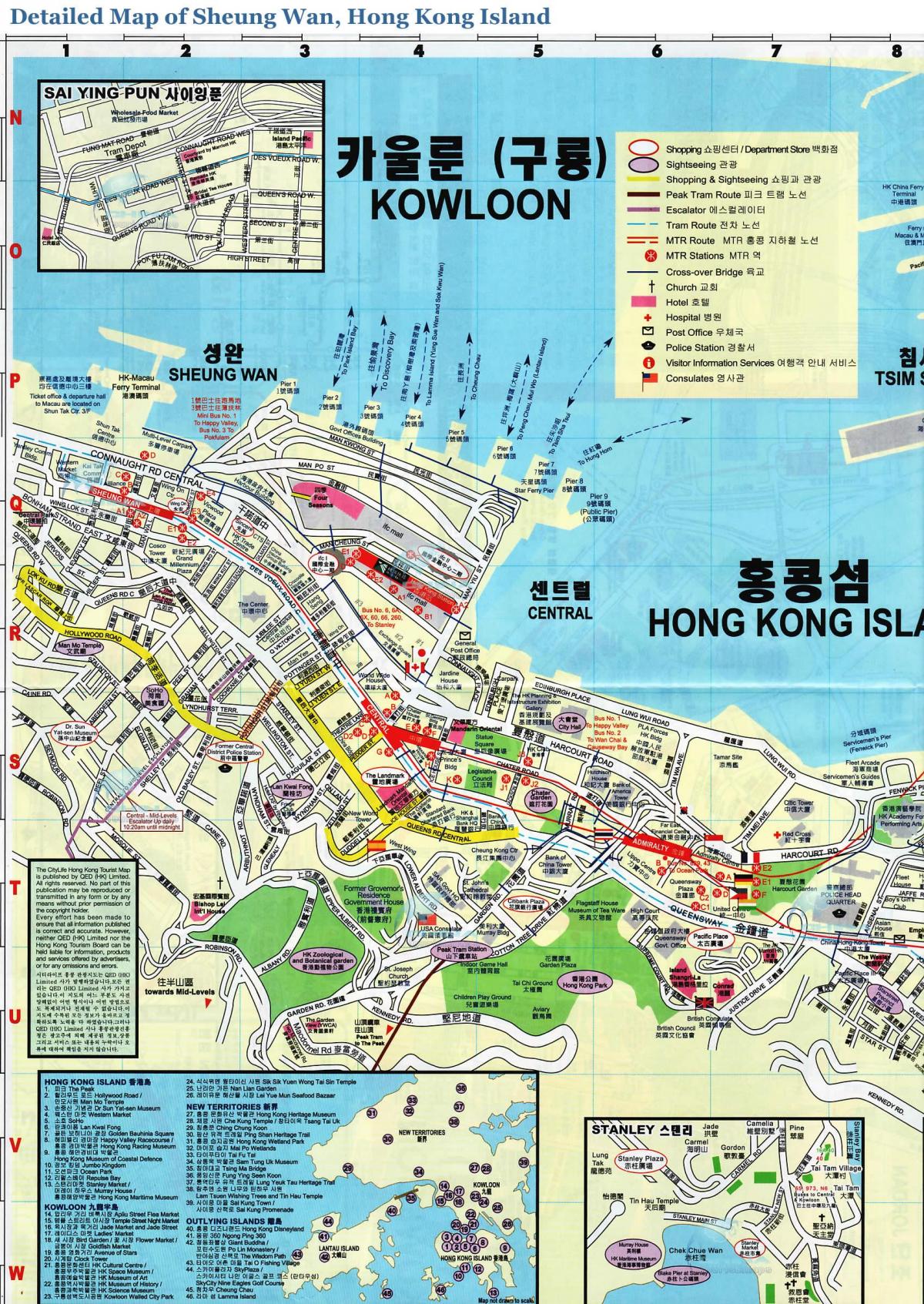 harta Sheung Wan, Hong Kong