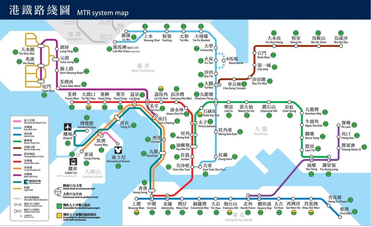 Hong Kong transport public hartă