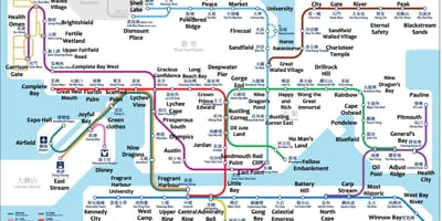 Hartă de METROU