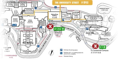 Harta hku