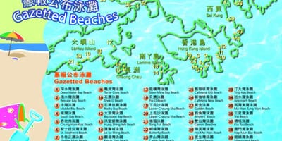 Harta Hong Kong plaje